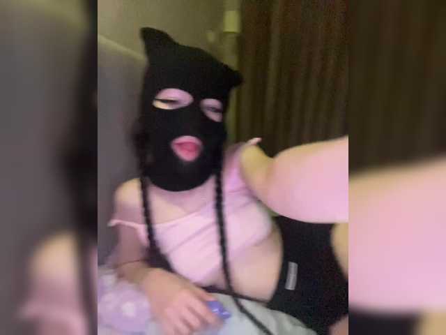 LuminaSS live cam on BongaCams