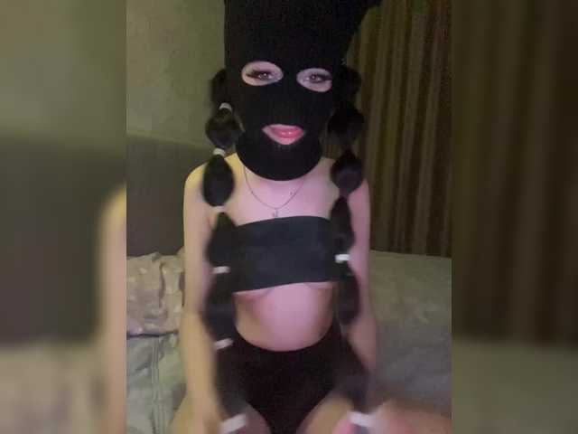 LuminaSS live cam on BongaCams