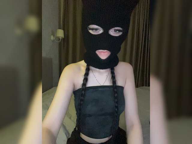 LuminaSS live cam on BongaCams