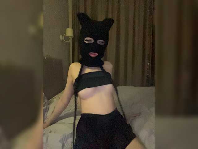 LuminaSS live webcam show