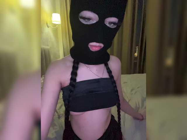 LuminaSS live cam on BongaCams