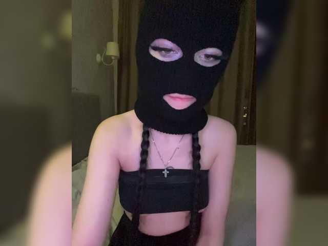 LuminaSS live cam on BongaCams
