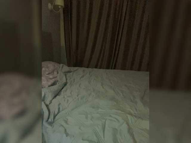LuminaSS live cam on BongaCams