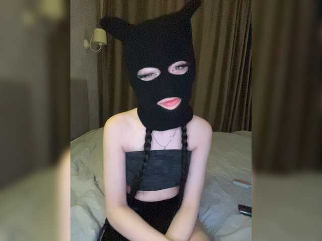 LuminaSS live cam on BongaCams
