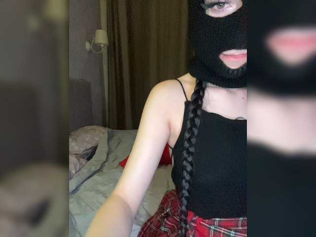 LuminaSS live webcam show