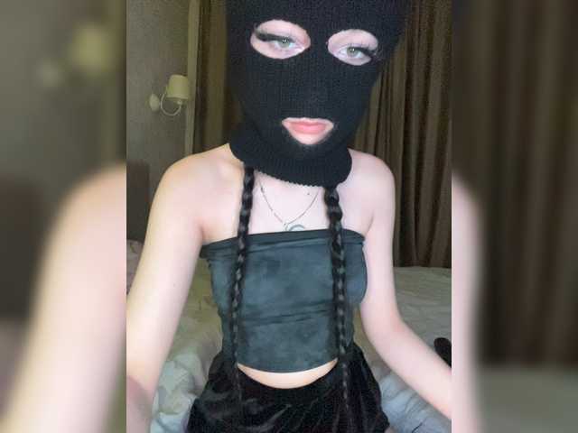 LuminaSS live webcam show