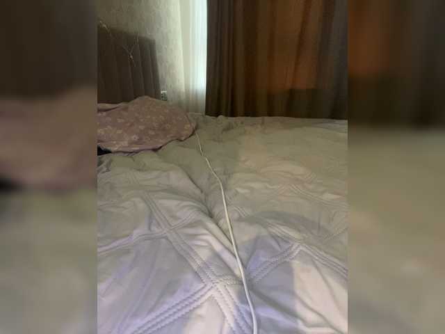 luminass cam belle