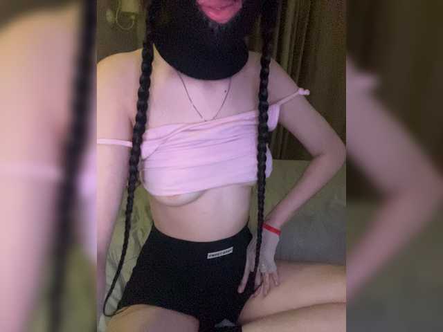 LuminaSS live cam on BongaCams