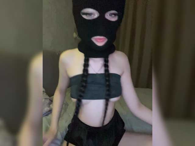 LuminaSS live cam on BongaCams