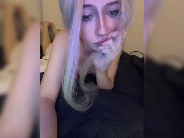 LuminaSS live cam on BongaCams