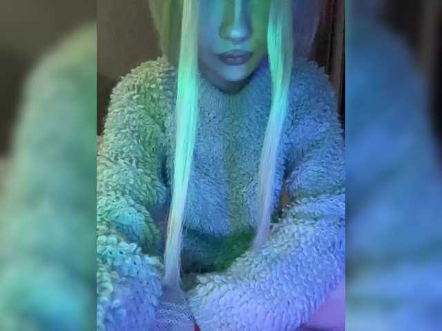 LuminaSS