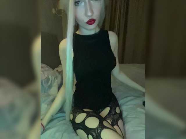 LuminaSS live cam on BongaCams
