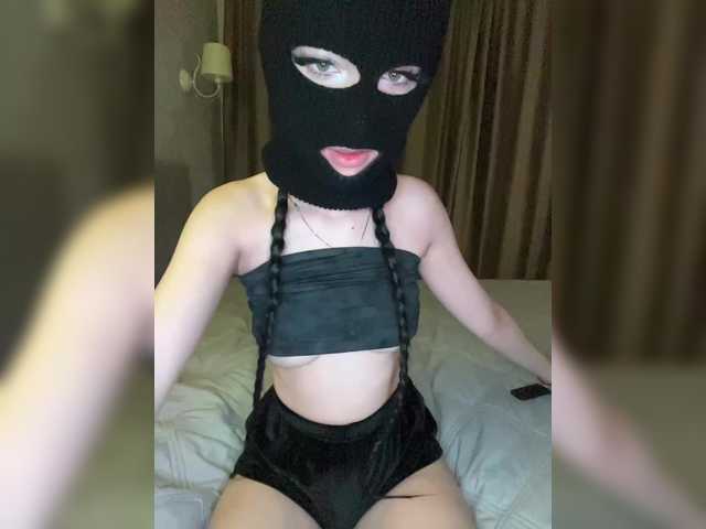 LuminaSS live webcam show