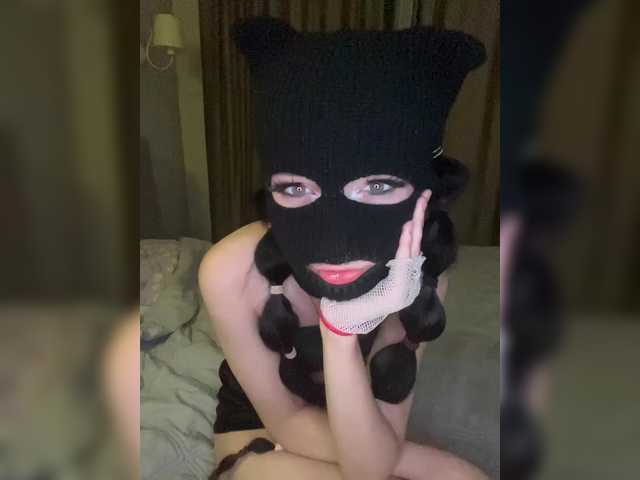 LuminaSS live cam on BongaCams