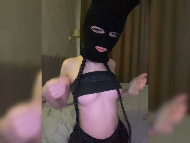 LuminaSS live cam on BongaCams
