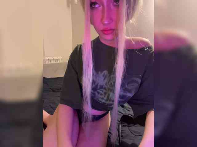 LuminaSS webcam