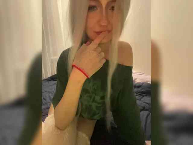 LuminaSS webcam