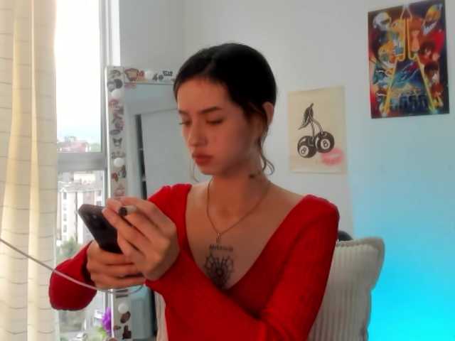 ahricherry