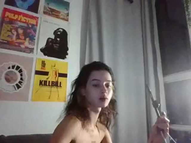 ahricherry
