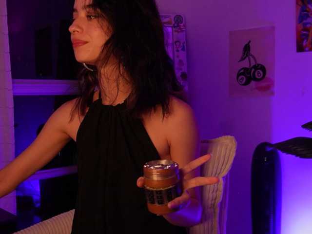 ahricherry