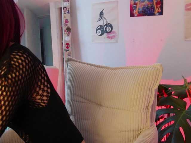 ahricherry