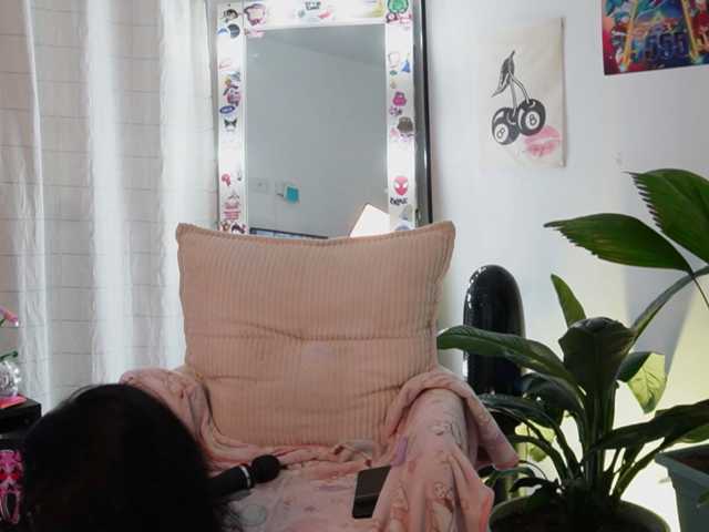 ahricherry live cam on BongaCams