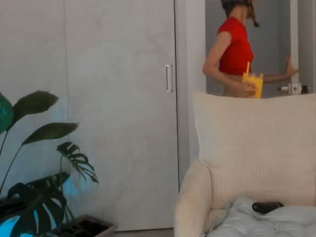 ahricherry, en vivo ahora en BongaCams