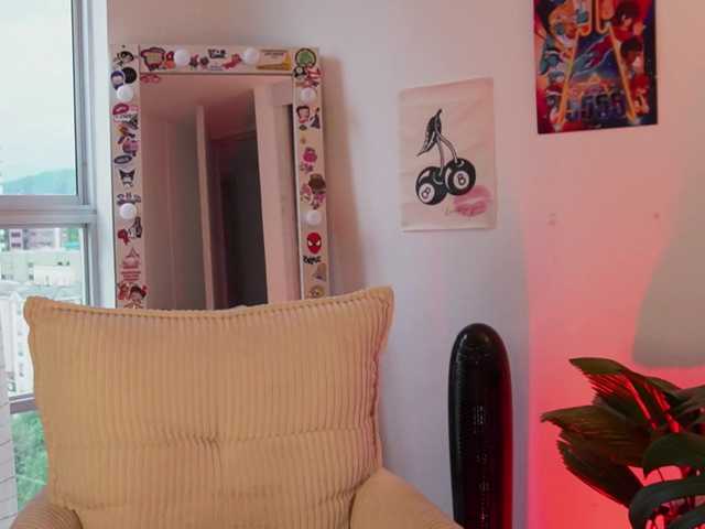 ahricherry live cam on BongaCams