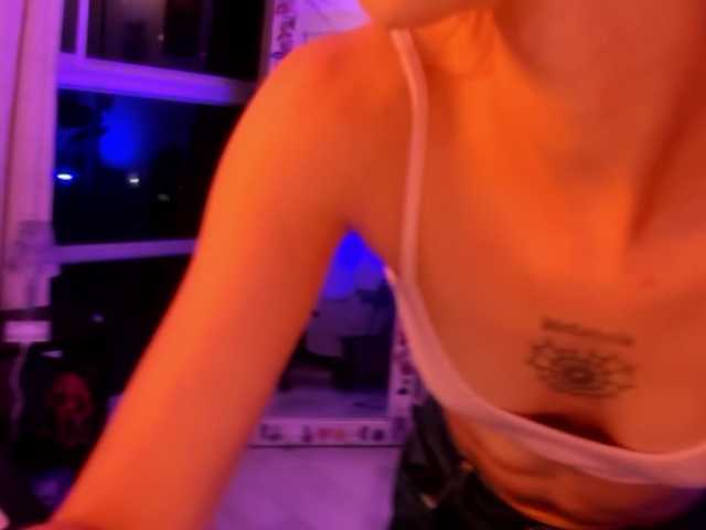 ahricherry