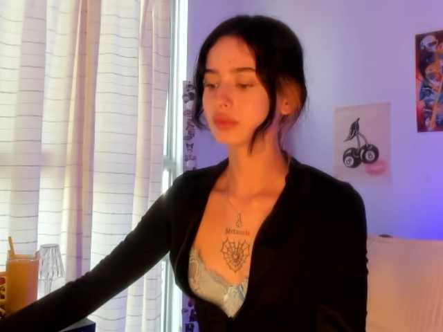 ahricherry