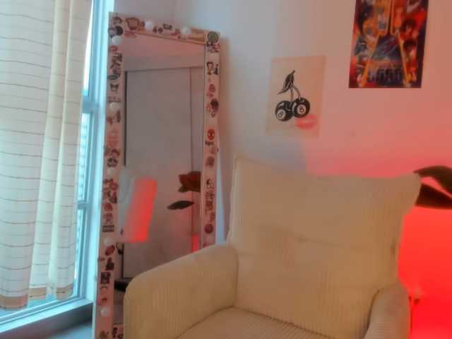 ahricherry