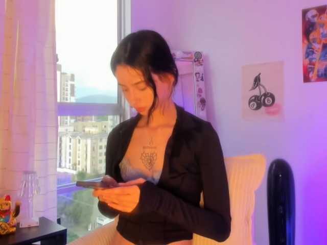 ahricherry