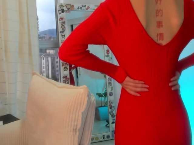 ahricherry live cam on BongaCams