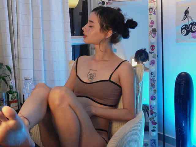 ahricherry