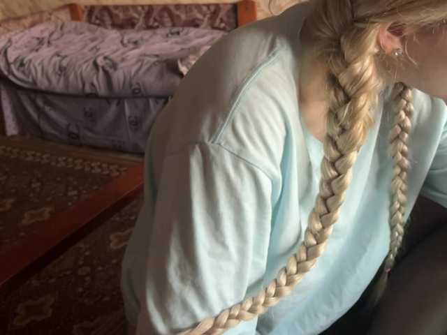 MellisaHellerman live cam on BongaCams