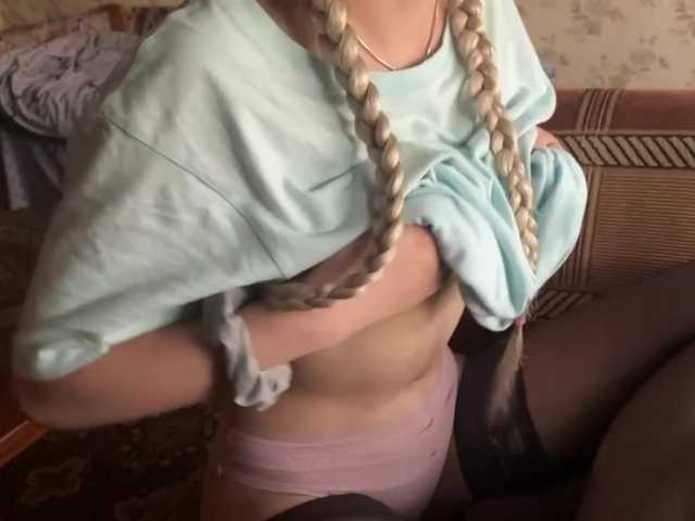 MellisaHellerman