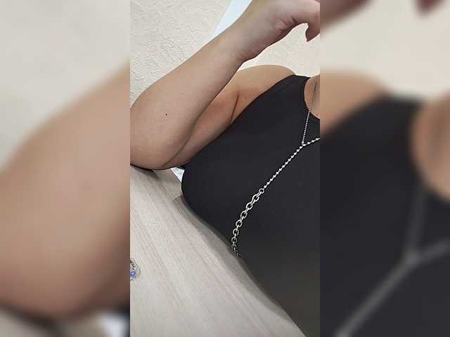 Nast69 live webcam show