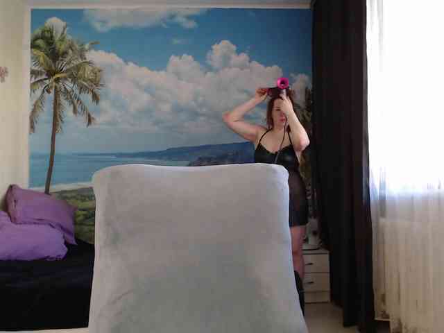 soaring-love webcam