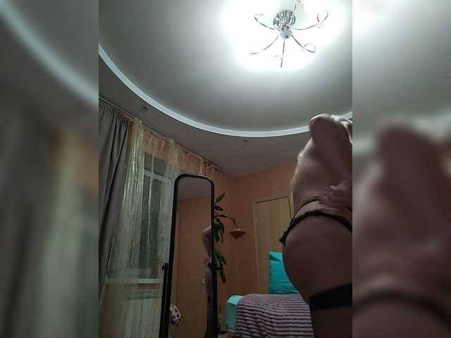 MiraRobens1
