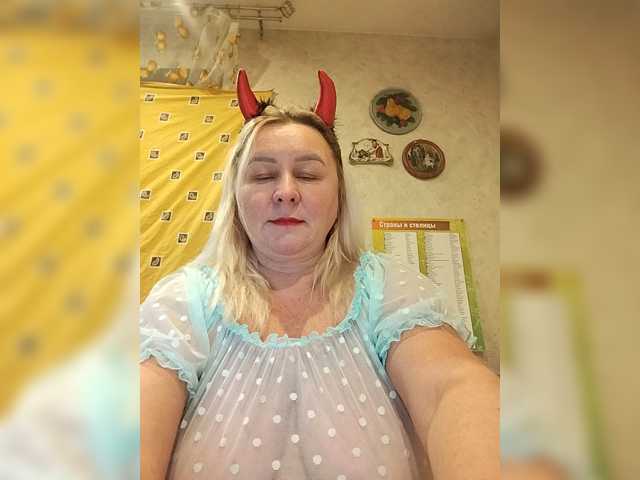 MiraRobens1 live cam on BongaCams