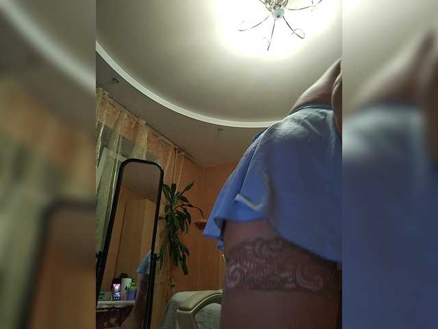 MiraRobens1