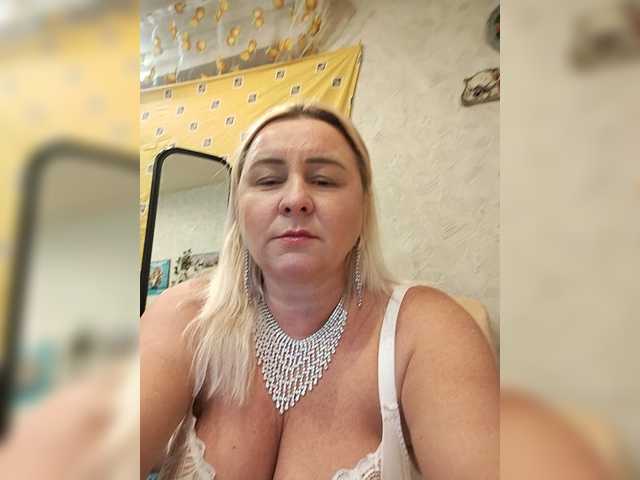 MiraRobens1, live now on BongaCams