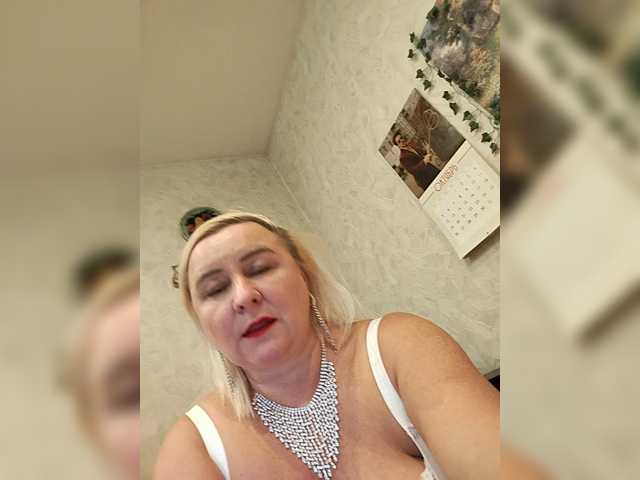 MiraRobens1, live now on BongaCams