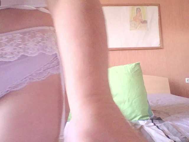 MiraRobens1 live cam on BongaCams