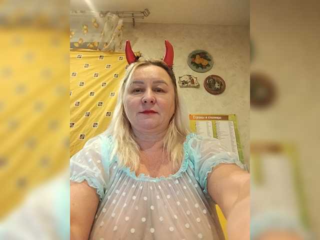 Mirarobens1 live cam