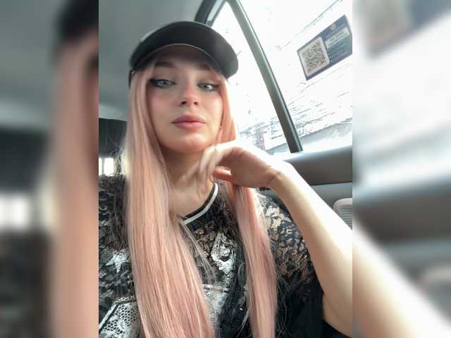 AstridMoss live cam on BongaCams
