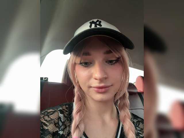 AstridMoss