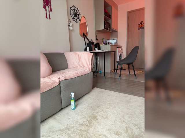 AstridMoss live cam on BongaCams