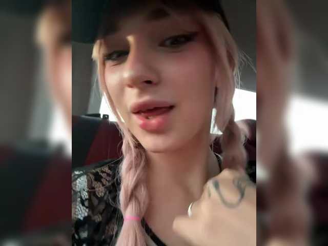 AstridMoss