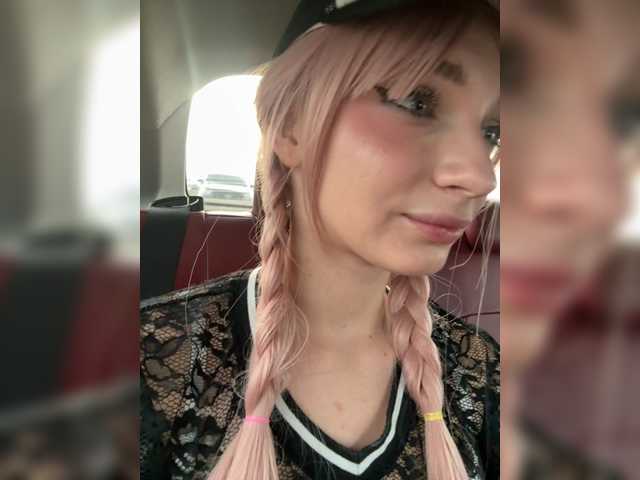 AstridMoss